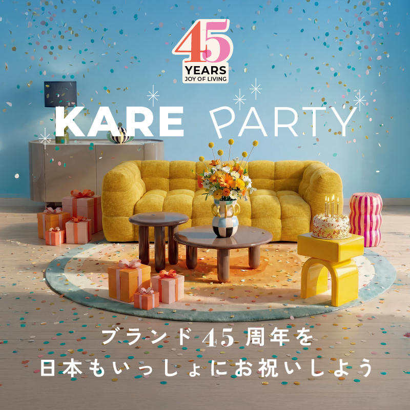 KARE 45th ANNIVERSARY | KARE PARTY