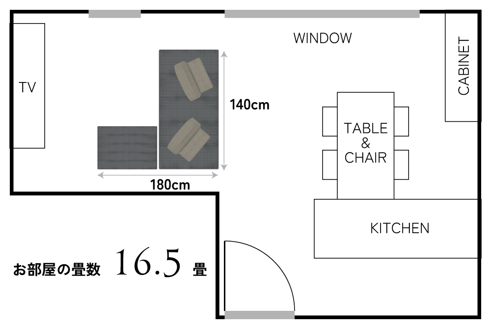 I.K様のお部屋の見取り図