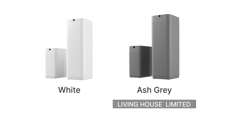 White Gray LIVING HOUSE LIMITED